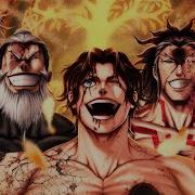 Mortes 2 Anirap