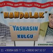 Handalak Konsert