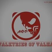 Valkyries Of Valhalla By Johan Johansson Action Music