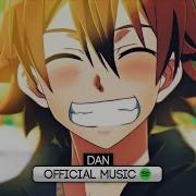Éodan I Can Not Die