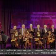 Фыдылты Намыс