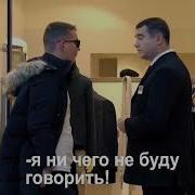 Service Дрочу С Разговором Озвучка Русская