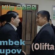 Алхамбек Юсупов 2023