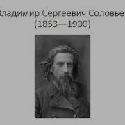 Лопатин Тихая Речка