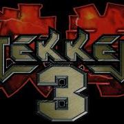 Tekken 3 Xiaoyu Extneded