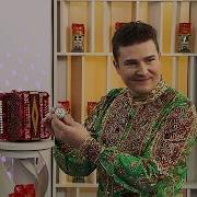 Святослав Шершуков И Марина Серебрякова