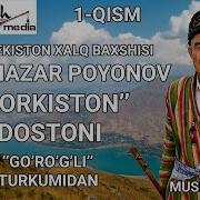 Torkiston Dostoni