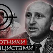Катя Денисова Войны Света