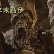 埃及艳后猫