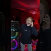 Алло Кто Это