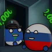 Бункер За 1 И За 10 Миллионов Пародия Мистера Биста