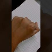 Музыка Quot К Р Quot