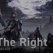 King S Raid На Русском The Right Onsa Media