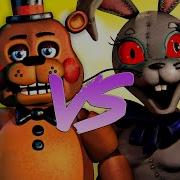 Fnaf 9 Vs Fnaf 2 Супер Рэп Битва