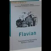 Книги Александра Торика