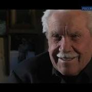Черняев Выйти Из Тени