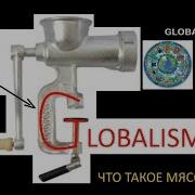 Котляроff Fm 20 06 2018 Кодовое Слово Сотовая Земля Вячеслав Котляров