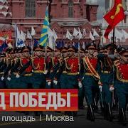 Догу Туркистан