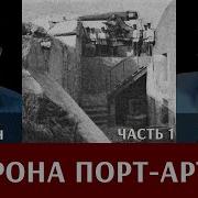 Сборник Лисицын