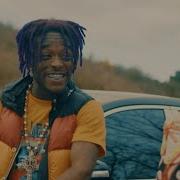 Lil Uzi Vert Maybach