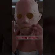 Невидимый Человек