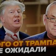 Скажите Пожалуйста А Вот Это Мероприятие
