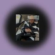 Speed Up Фиолетово
