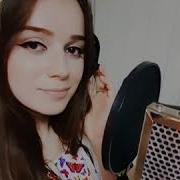 Айна Исаева Новинка Х1Умма Дац 2019