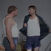 Джентльмены Удачи Снимай