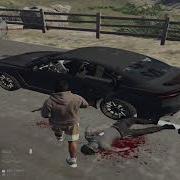 Внимание Это Fib Прижмитесь К Обочине И Заглушите Двигатель