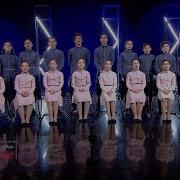 ჩონგური საქართველოა