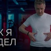Как Из Худал Мы