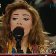 نوال الزغبي و وائل كفوري مين حبيبي أنا Belarabyteam