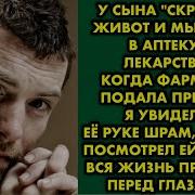 Лесбиянки Татьяна Орлова Слушать Онлайн Бесплатно