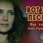 С Тобой Алексей Дорохов