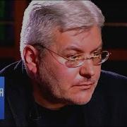 Евгений Водолазкин Брисбен