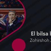 Sherali Jo Rayev El Bilsa Bo Ldi Шерали Жураев Эл Билса Булди Audio
