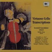 Leonid Gorokhov Im Walde Suite Op 50 V Herbstblume Version For Cello