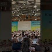 Ты Незримо Присутствуешь Рядом