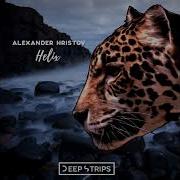 Alexander Hristov Helix
