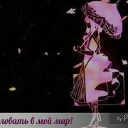 Шерлок И Джон Яой Комиксы