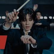 세븐틴 마에스트로