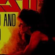 Round And Round Instrumental