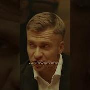 Моя Попытка Номер 5 Прикол