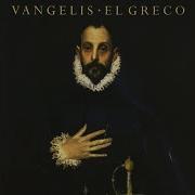 El Greco Movement 4 Vangelis