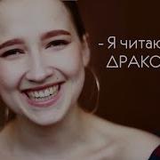 Гумилёв Я Вам Не Пара