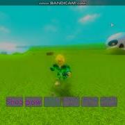 Running In The Oofs