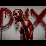 Dmx На Русском