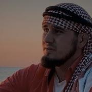 Qad Kafani Ибрагим Абдурахманов
