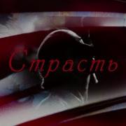 Миньет Тайна Дорама Смотреть Онлайн 8 Серия